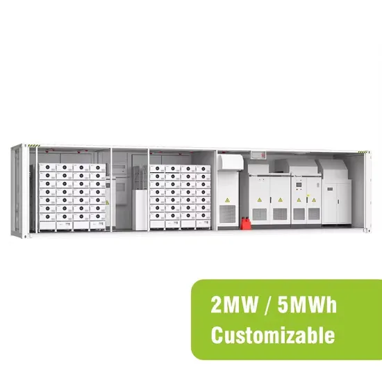 光伏集装箱电池复位的核心技术与应用场景解析